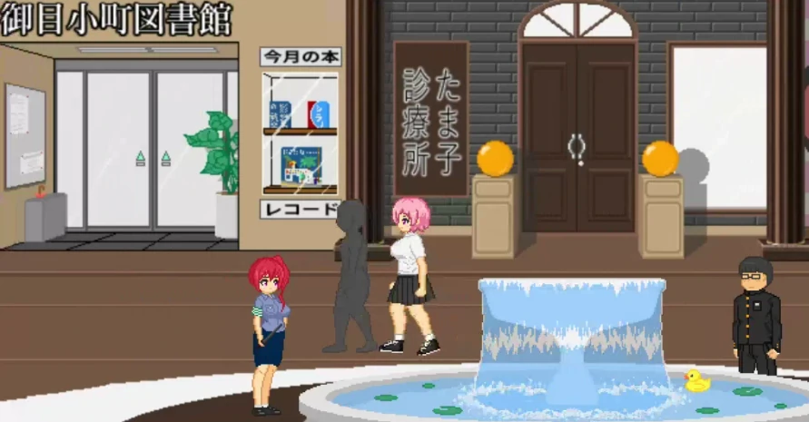 图片[9]-安卓+电脑【精品SLG全动态/像素】大叔的暑假 全回想+步-小强游戏