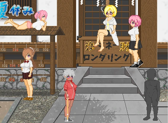 图片[23]-安卓+电脑【精品SLG全动态/像素】大叔的暑假 全回想+步-小强游戏