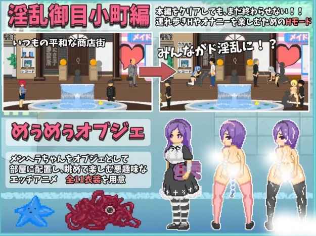 图片[7]-安卓+电脑【精品SLG全动态/像素】大叔的暑假 全回想+步-小强游戏