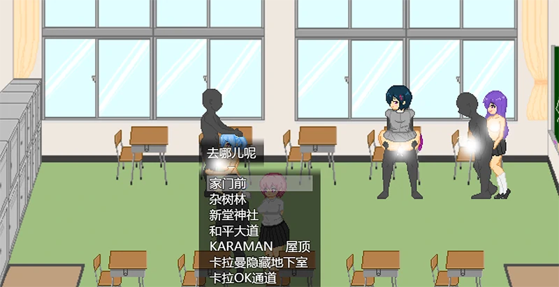 图片[33]-安卓+电脑【精品SLG全动态/像素】大叔的暑假 全回想+步-小强游戏