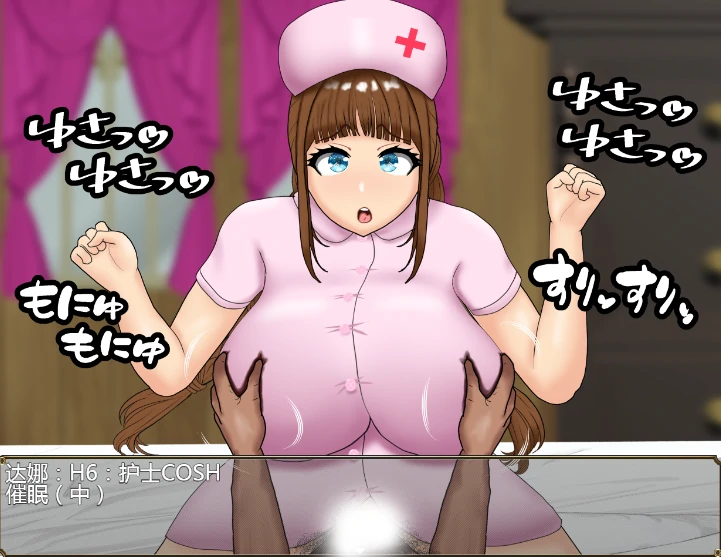 图片[19]-安卓+电脑【RPG/作弊】童贞神父赛明-愤怒与愉悦的B乳H 全回想-小强游戏