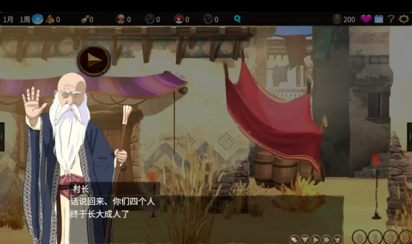 图片[13]-PC电脑版【SLG动态】被蛮族盯上的村庄~NTR整个村庄-小强游戏