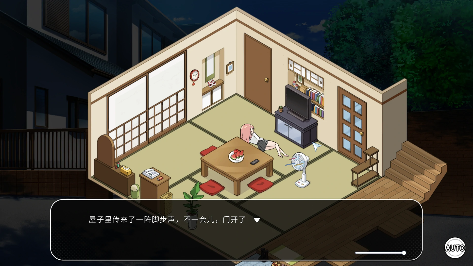 图片[4]-PC电脑（家园SLG 动态 步）宝藏的家乡稻荷-小强游戏