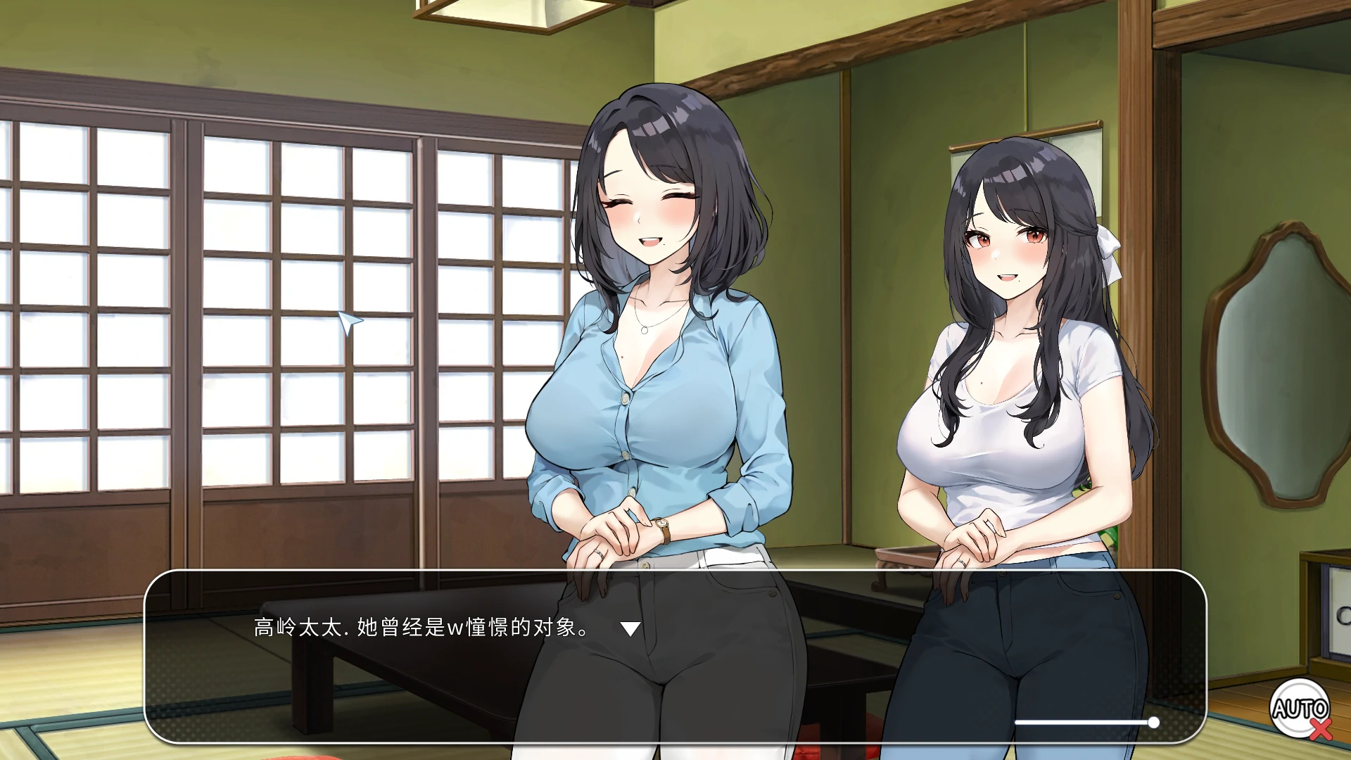 图片[11]-PC电脑（家园SLG 动态 步）宝藏的家乡稻荷-小强游戏