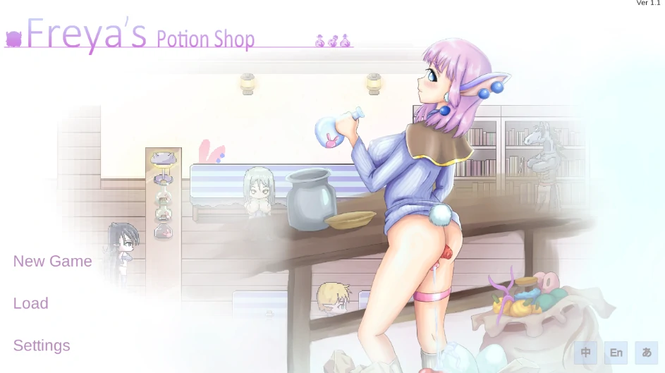 图片[16]-安卓+电脑【ACT闯关/全动态】芙蕾雅的药水工坊 步-小强游戏