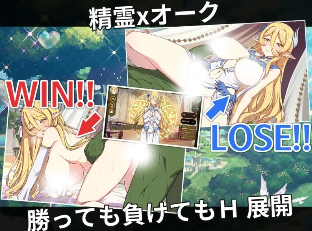 图片[11]-PC电脑版【爆款SLG动态】精灵之妊 步-小强游戏