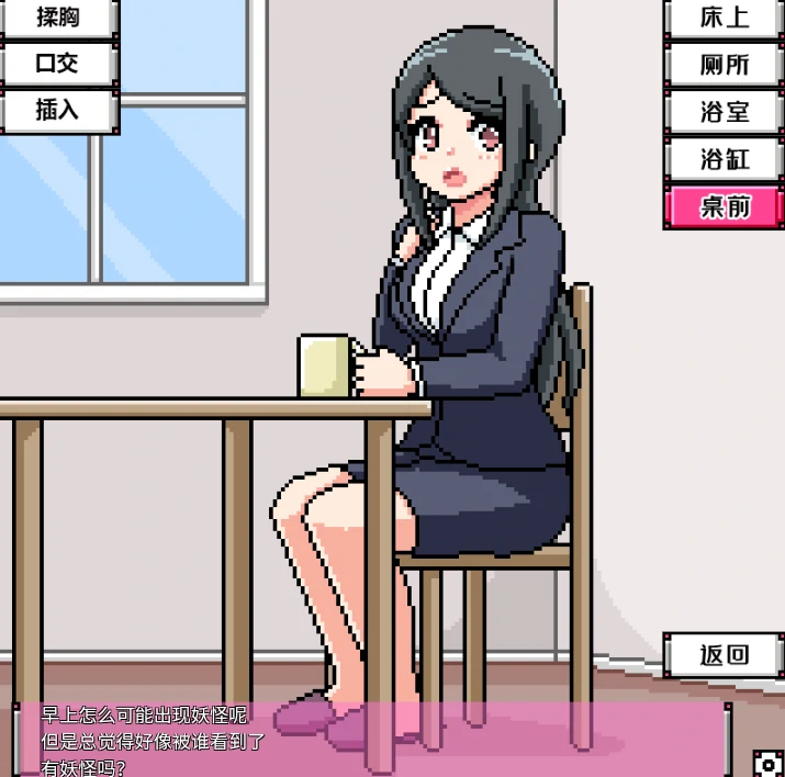 图片[4]-安卓手机版【动态】像素小游戏时间停止四部合集-小强游戏