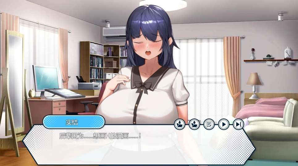 图片[8]-安卓+电脑【互动SLG全CV】H漫画学姐和全肯定抖M性活-小强游戏