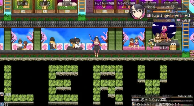 图片[24]-安卓+电脑【日式ARPG/动态/像素】樱花御前-小强游戏