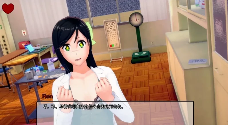 图片[5]-安卓+电脑（日系SLG/动态）深红高中 v0.42.1步-小强游戏