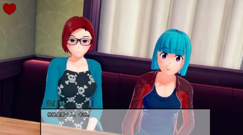 图片[6]-安卓+电脑（日系SLG/动态）深红高中 v0.42.1步-小强游戏