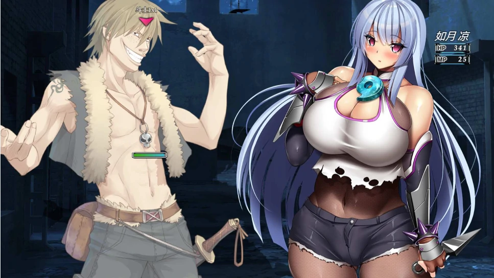 图片[4]-PC电脑版（欧派RPG/全动态/全CV）神峰忍法帖-小强游戏