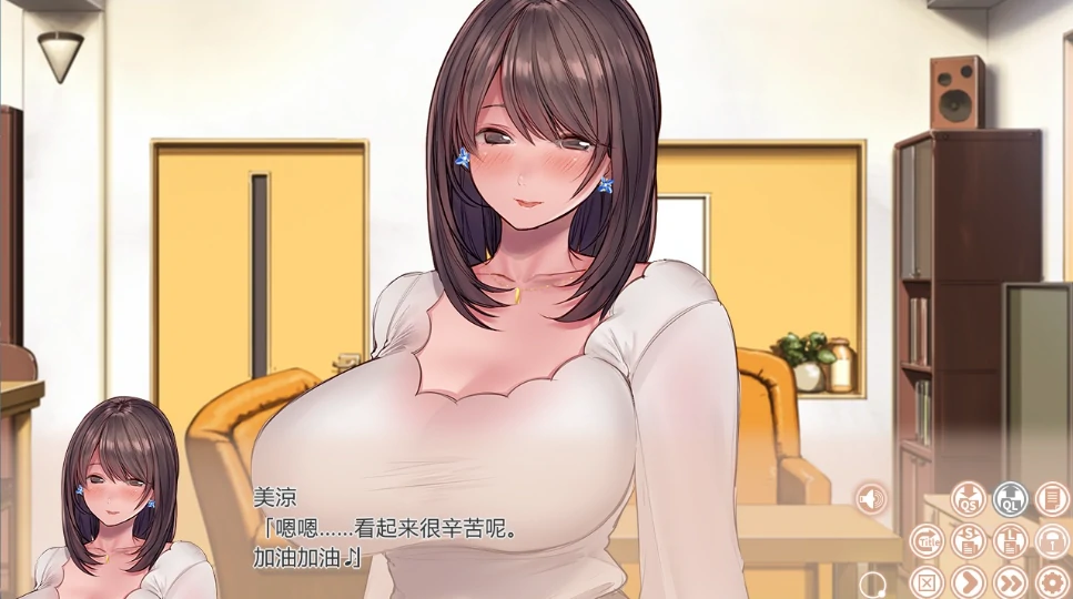 图片[5]-安卓+电脑【ADV/全CV】对妻子进行cosplay指导 Tr模拟器玩-小强游戏