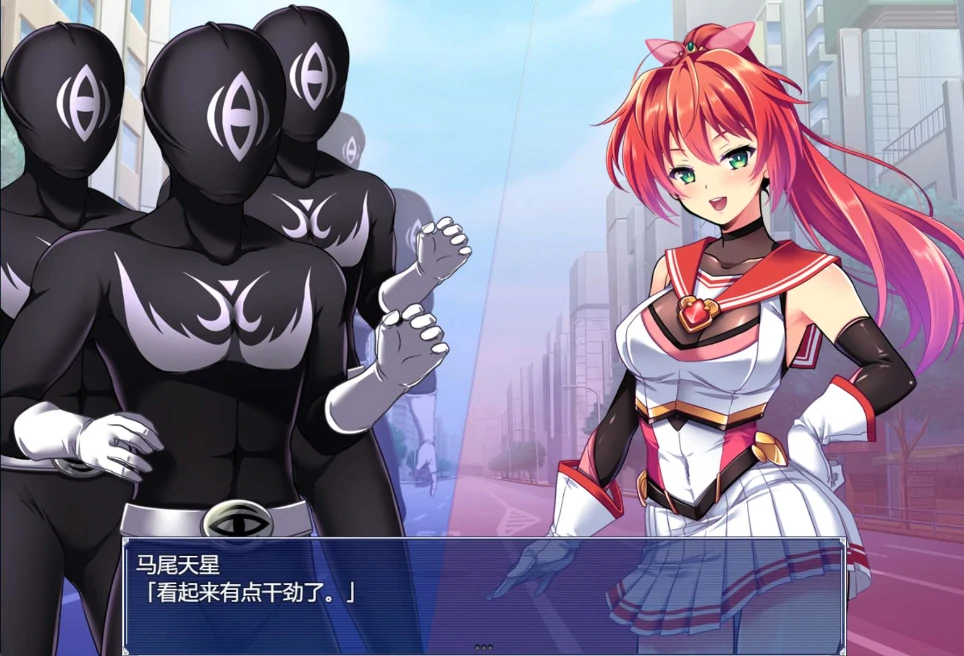 图片[3]-安卓+电脑【爆款RPG/全CV】闪光圣姬马尾天星 存档+步 Joi模拟器玩-小强游戏