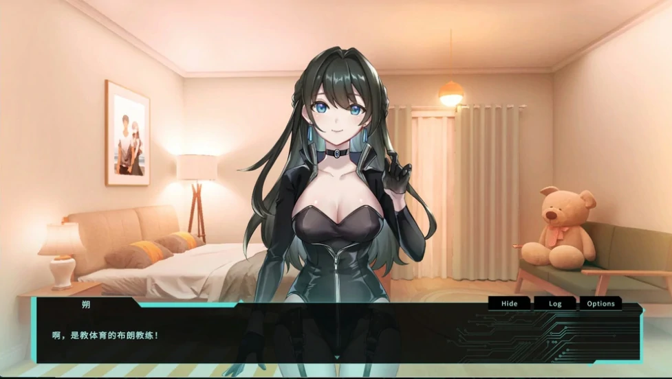 图片[3]-PC电脑版（互动SLG/动态/全CV）特务朔的秘密行动 步-小强游戏