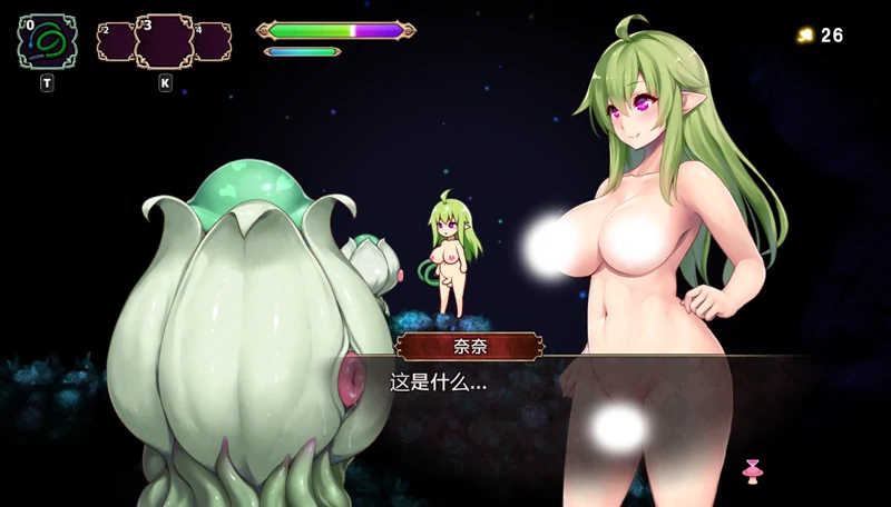 图片[3]-安卓+电脑【ACT/扶她/闯关】Futakin Valley 步-小强游戏