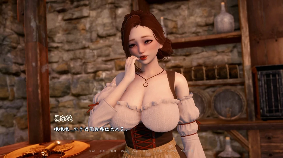 图片[11]-安卓+电脑（亚风SLG 动态）异世界天堂 v0.6 步-小强游戏