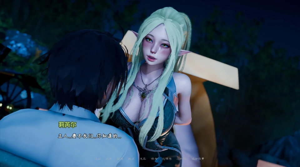 图片[15]-安卓+电脑（亚风SLG 动态）异世界天堂 v0.6 步-小强游戏