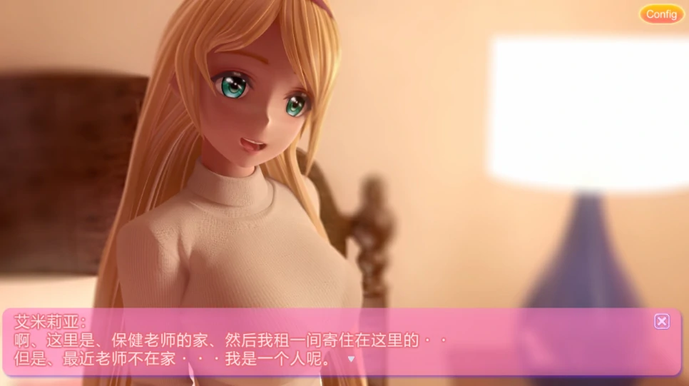 图片[6]-PC电脑版【3D同人/SLG/动态/全CV】艾米莉娅的日记★兔女郎-小强游戏