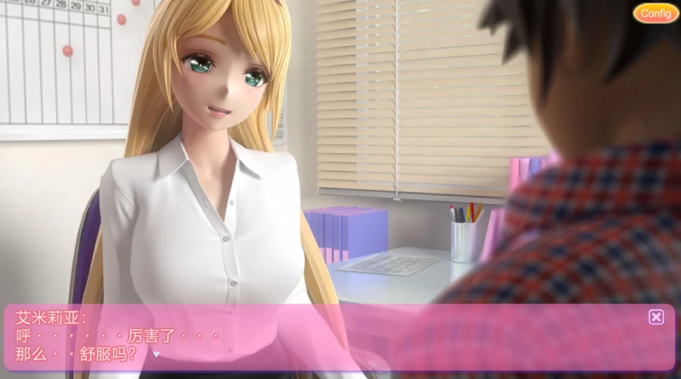 图片[4]-PC电脑版【3D同人/SLG/动态/全CV】艾米莉娅的日记★兔女郎-小强游戏