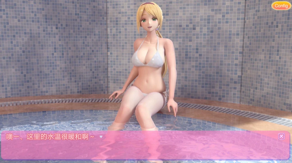 图片[3]-PC电脑版【3D同人/SLG/动态/全CV】艾米莉娅的日记★兔女郎-小强游戏