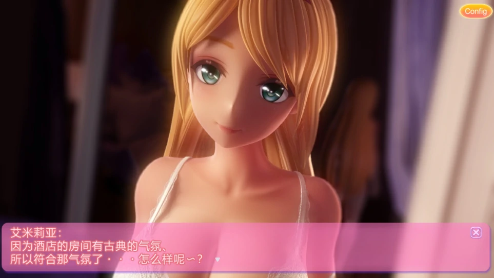 图片[2]-PC电脑版【3D同人/SLG/动态/全CV】艾米莉娅的日记★兔女郎-小强游戏