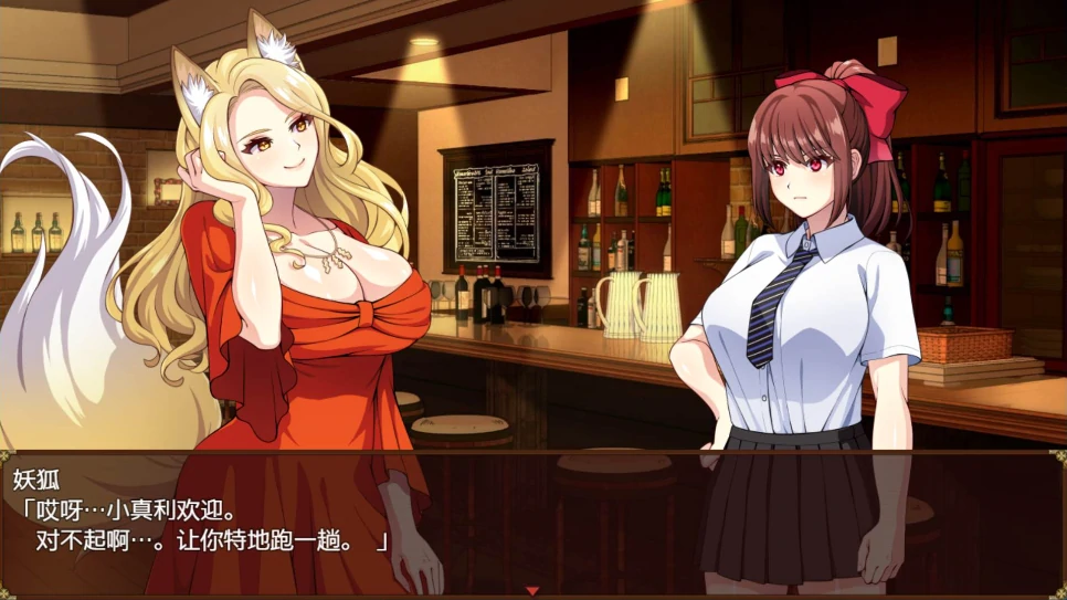 图片[4]-安卓+电脑【RPG/触手/回想】天才退魔师不会屈服于触手妖魔 Joi模拟器玩+步-小强游戏