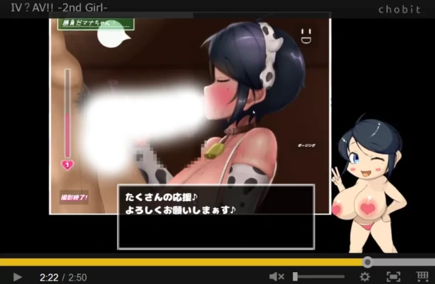 图片[5]-PC电脑版【全动态/SLG互动】帮助麻娜酱 去码版-小强游戏