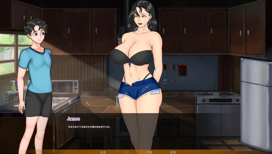 图片[12]-安卓+电脑【动态SLG】母亲的NTR训练 Ep.7步-小强游戏