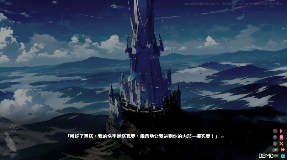 图片[2]-PC电脑版（SLG动态）下来啊冰鸟（是男人就下一百层）V1.02b-小强游戏