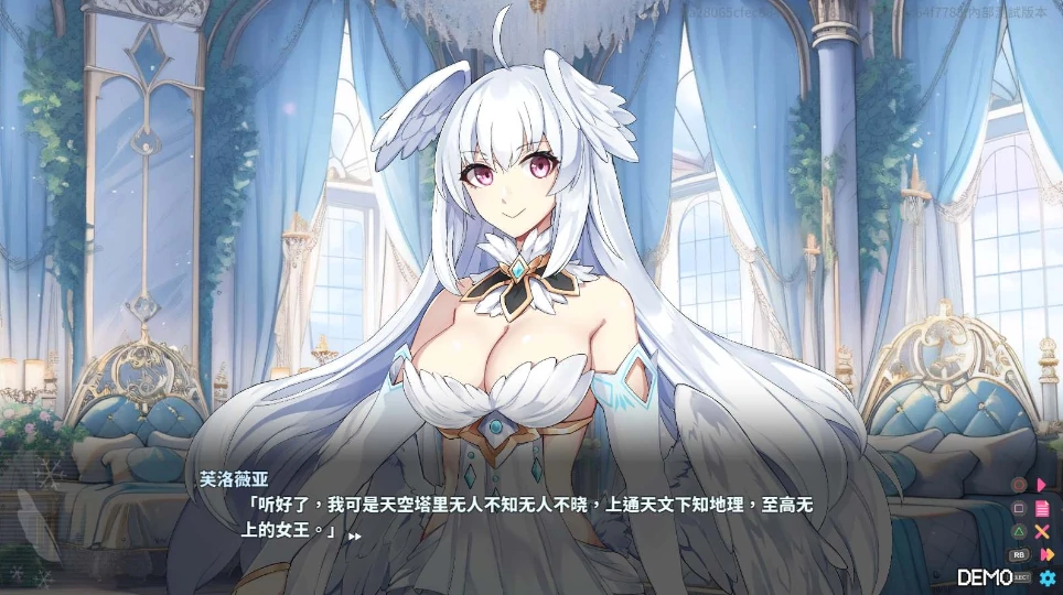 图片[3]-PC电脑版（SLG动态）下来啊冰鸟（是男人就下一百层）V1.02b-小强游戏