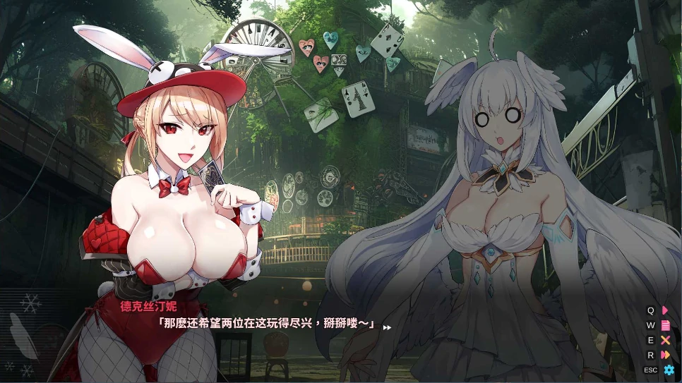 图片[4]-PC电脑版（SLG动态）下来啊冰鸟（是男人就下一百层）V1.02b-小强游戏