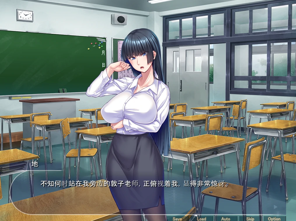 图片[3]-安卓+电脑【ADV+CV】朋友的巨R妈妈都是我的并让她们都怀Y Tr模拟器玩-小强游戏