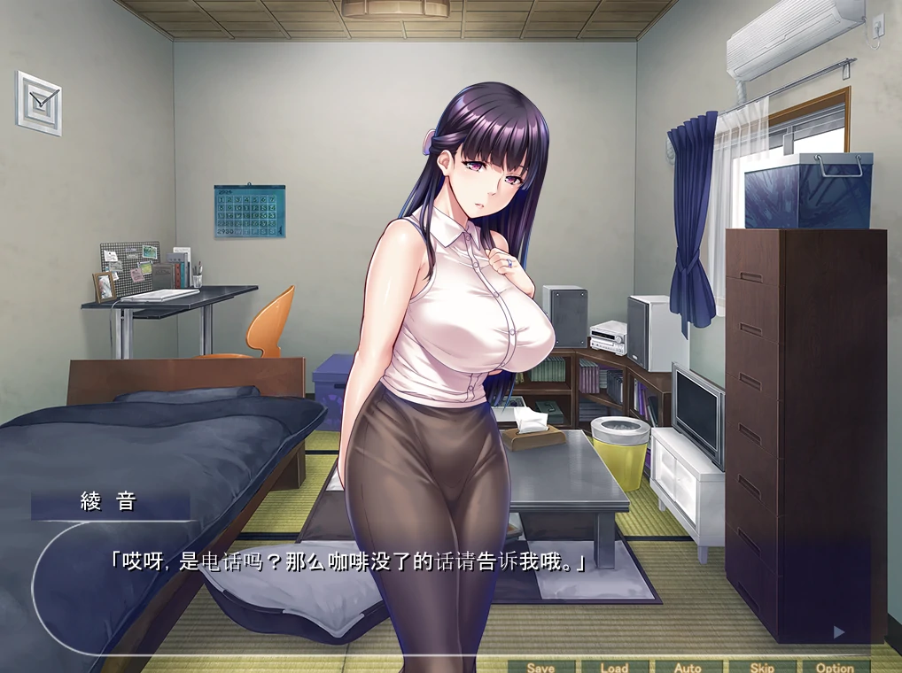 图片[9]-安卓+电脑【ADV+CV】朋友的巨R妈妈都是我的并让她们都怀Y Tr模拟器玩-小强游戏