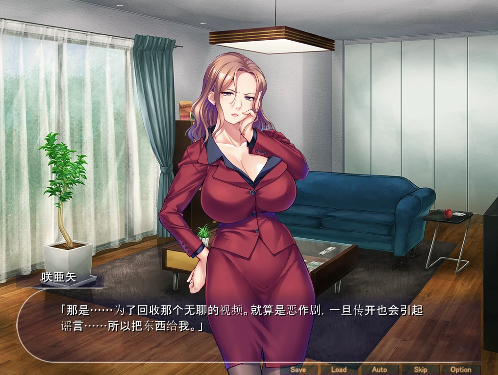 图片[2]-安卓+电脑【ADV+CV】朋友的巨R妈妈都是我的并让她们都怀Y Tr模拟器玩-小强游戏