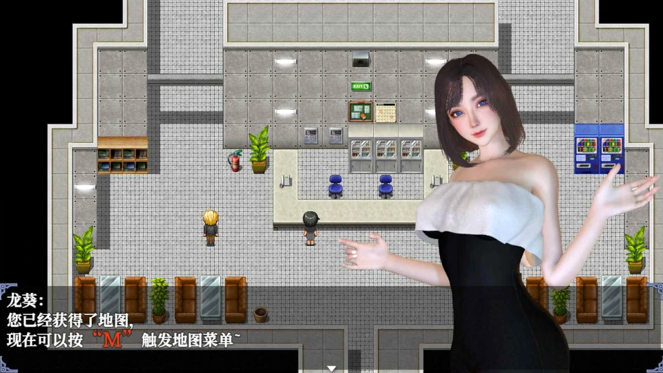 图片[10]-安卓+电脑【神作RPG/动态】重时：余火再燃 湾河月 步-小强游戏