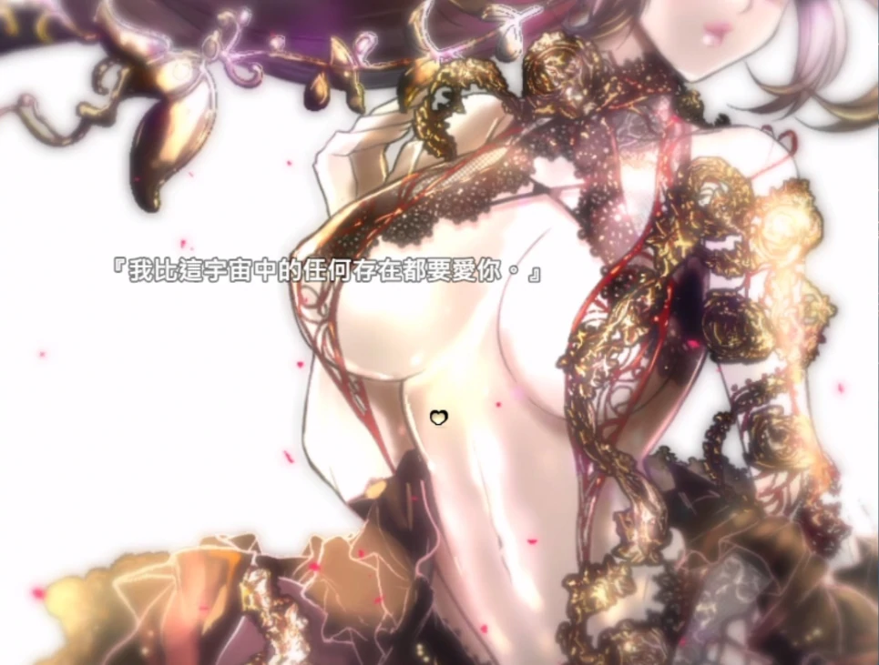 图片[4]-安卓+电脑【精品RPG/动态】黑山羊之夜+存档 Joi模拟器玩-小强游戏