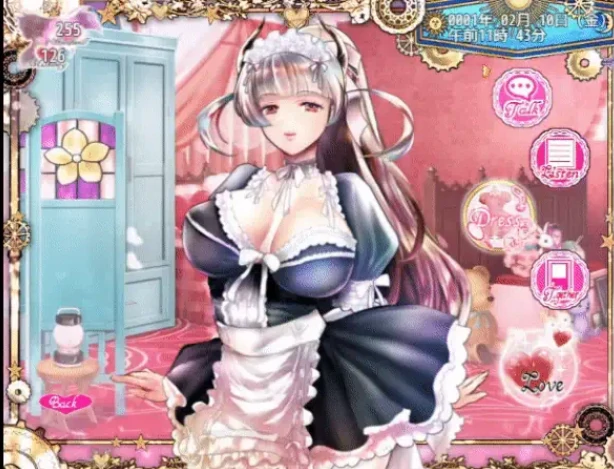 图片[2]-安卓+电脑【精品RPG/动态】黑山羊之夜+存档 Joi模拟器玩-小强游戏