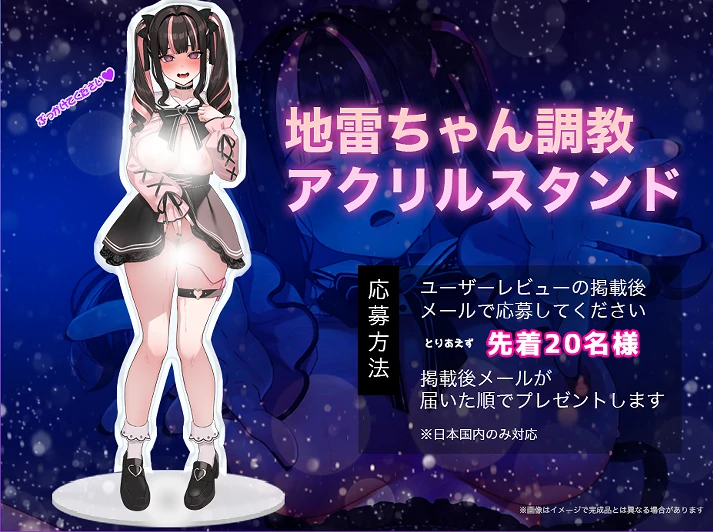 图片[1]-安卓+电脑【动态/ASMR/动画】地雷系女孩-小强游戏