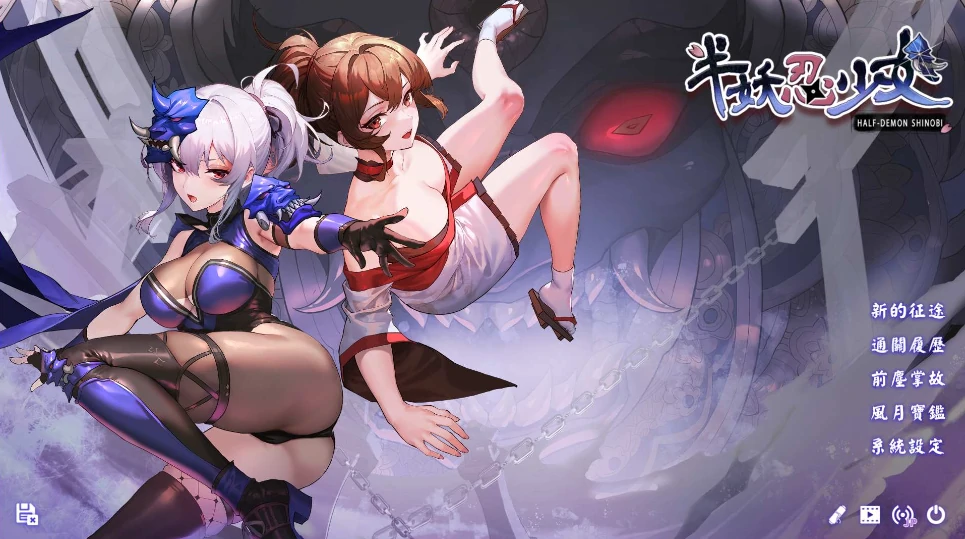 图片[1]-安卓+电脑【爆款卡牌SLG/全动态/全CV】半妖忍少女 步 Joi模拟器玩-小强游戏