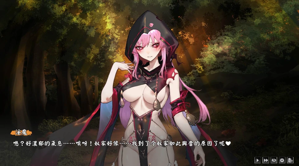 图片[2]-安卓+电脑【爆款卡牌SLG/全动态/全CV】半妖忍少女 步 Joi模拟器玩-小强游戏