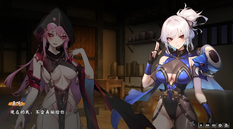 图片[6]-安卓+电脑【爆款卡牌SLG/全动态/全CV】半妖忍少女 步 Joi模拟器玩-小强游戏