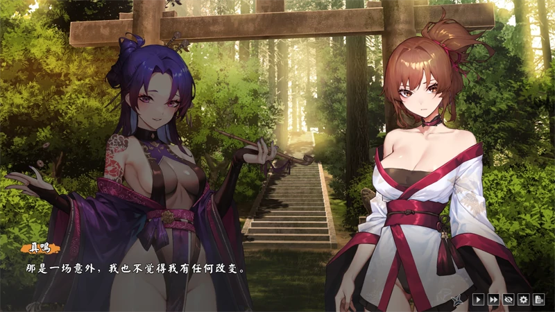 图片[8]-安卓+电脑【爆款卡牌SLG/全动态/全CV】半妖忍少女 步 Joi模拟器玩-小强游戏