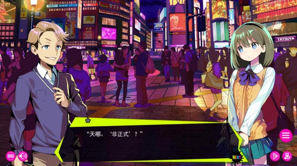 图片[4]-PC电脑版【神级经营/萝莉/全CV】多娜多娜~一起来干坏事吧豪华版V1.1.1官中+DLC+修改器+集成+MOD+步-小强游戏