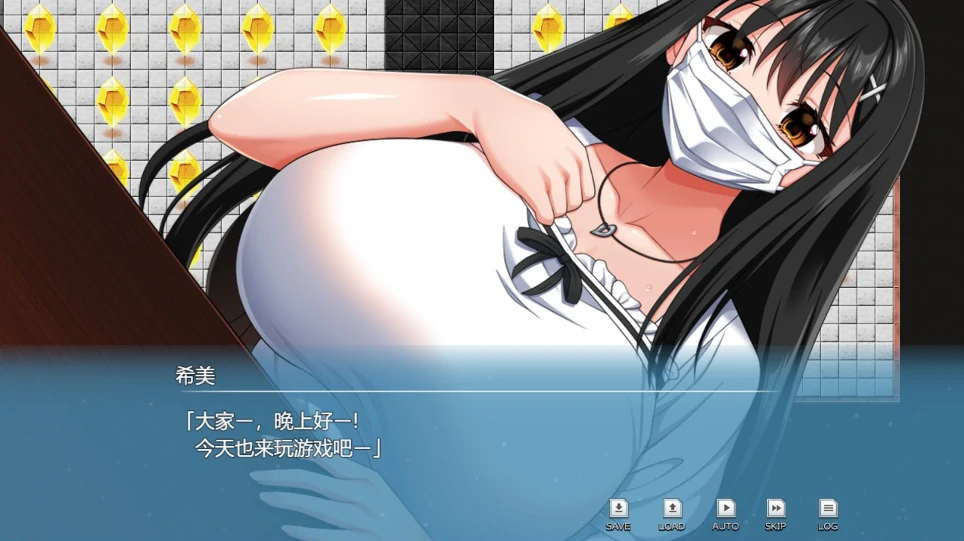 图片[5]-PC电脑版（热门RPG全CV）性极性活~渴望变得银荡的方法-小强游戏