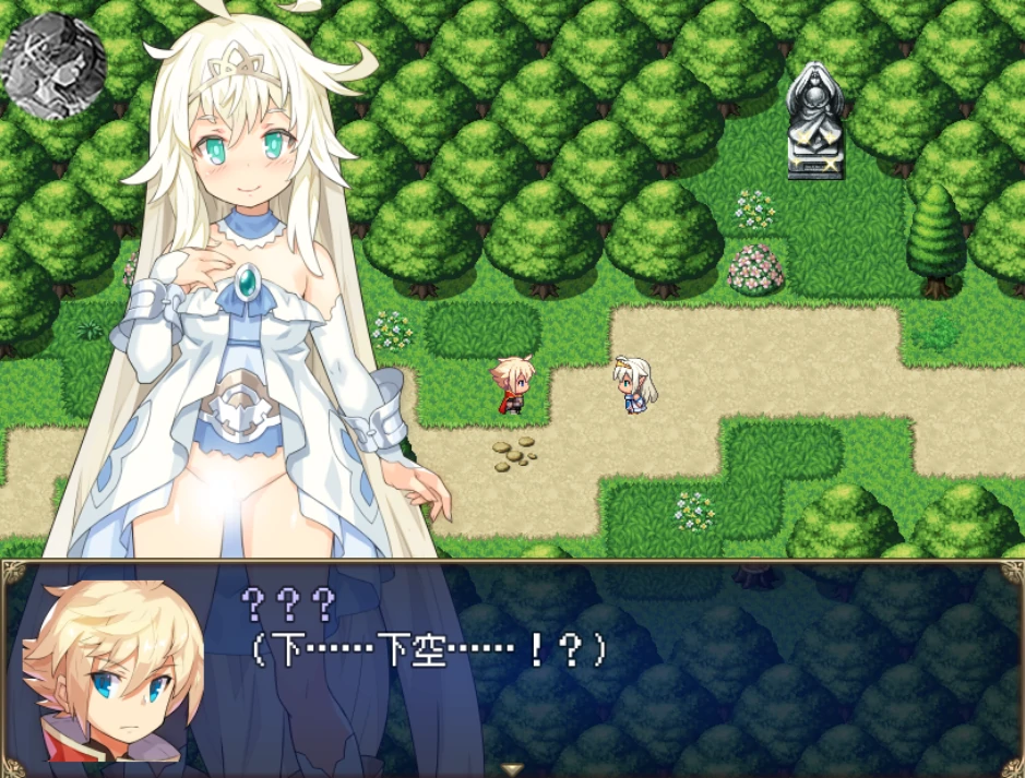 图片[5]-安卓+电脑【RPG/萝莉/后宫】不穿胖次的PRG 步+作弊-小强游戏