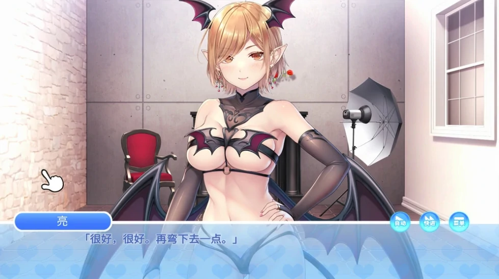 图片[8]-PC电脑版（互动SLG动态全CV）我的写真偶像 v1.0步-小强游戏