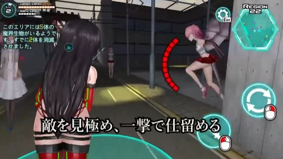 图片[8]-安卓+电脑【ACT/伪娘/捆绑/触手/异种】女体化デバイス 中文-小强游戏