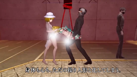 图片[14]-安卓+电脑【ACT/伪娘/捆绑/触手/异种】女体化デバイス 中文-小强游戏