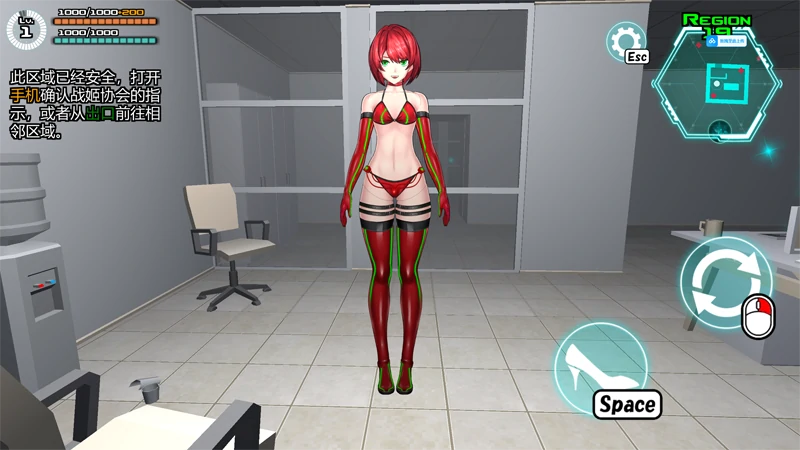 图片[17]-安卓+电脑【ACT/伪娘/捆绑/触手/异种】女体化デバイス 中文-小强游戏